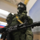 Губернатор Старовойт заявил о попытке украинских диверсантов войти в Курскую область 
