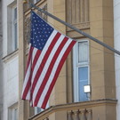 США попросили Иран не атаковать американские объекты