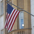США хотят разместить гиперзвуковое оружие в Германии в 2026 году