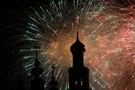 В Москве состоялся салют в 10 тыс. выстрелов в честь Дня Победы