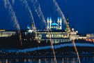 Татарстан включили в список регионов, в которых туристам компенсируют отдых
