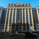 Госдума окончательно приняла законопроект о региональной власти