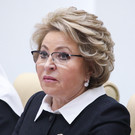 Матвиенко призвала обложить акцизом весь этанол российского производства