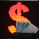 ЦБ резко поднял курс доллара и евро