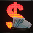 Bloomberg: Обвал курса тенге на фоне падения рубля стал одним из крупнейших в мире