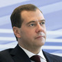 Медведев рассказал, как в России будут повышать пенсионный возраст и увеличат НДС