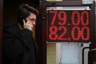 МВФ предрек мировую рецессию хуже, чем в кризис 2008 года
