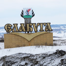 На инцидент с подростком, оставленным на трассе, обратила внимание прокуратура Татарстана