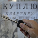 В Татарстане детей-сирот старше 23 лет планируют обеспечить квартирами стоимостью от 4,4 миллиона