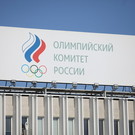 ОКР предостерег российских спортсменов, готовых участвовать в Олимпийских играх 2024 года при «унизительных» условиях, – они могут нарушить закон