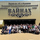 Ансамбль «Казань» вернулся с больших гастролей по Кавказу