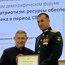 Рифкат Минниханов на открытии демографического форума: «Я изнутри знаю, что чувствуют участники СВО»