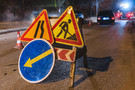 В центре Казани частично перекроют участок улицы Большой Красной