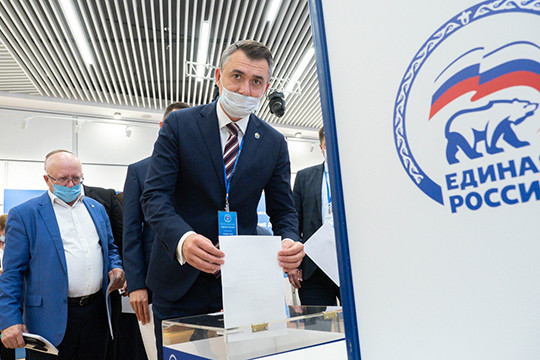 «Единая Россия» провела съезд победителей