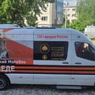 В собор Казанской иконы Божией Матери привезли мощи Георгия Победоносца