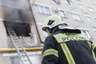 На Фучика в Казани загорелась квартира – это третий пожар в городе за сегодня