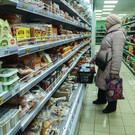 В Татарстане на 1,5 тысячи рублей увеличат потребительский бюджет за III квартал
