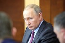 ​СМИ узнали о планах Путина поехать в Нью-Йорк