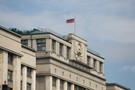 Госдума приняла поправку о государствообразующем народе