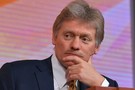 В Кремле прокомментировали митинг против режима самоизоляции: «Может иметь негативные последствия»