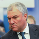 Володин заявил об изменившейся риторике Запада: «Что же случилось?»