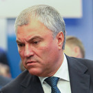 Володин призвал к трибуналу над Зеленским