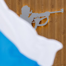 Геннадий Семигин о взломе сайта «Патриотов России»: возбудили уголовное дело