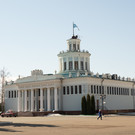 Акции «Казанской ярмарки» купила московская компания за 1,2 миллиарда рублей