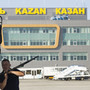 В итоговом списке имен, которыми могут назвать аэропорт Казани, не оказалось Девятаева, но появился Джалиль