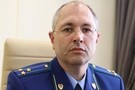 Заместителем прокурора РТ назначен Алексей Заика