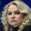 Голикова заявила, что ситуация с коронавирусом в России осложняется