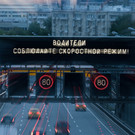 На двух улицах Казани скоростной режим увеличат до 80 км/ч