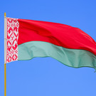 В Беларуси могут появиться площадки для ремонта российских самолетов