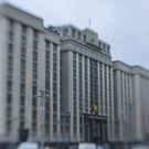 Госдума приняла законопроект о конфискации имущества за фейки об армии в первом чтении