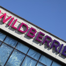 Бакальчук потребовал признать ничтожной сделку по передаче домена Wildberries: «Я и Татьяна все еще состоим в браке!»