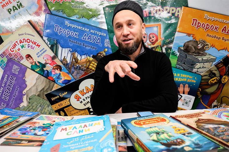 «На обложке папа с сыном идут в хадж, кто-то написал жалобу, что это «ваххабиты пошли в лес воевать»