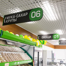 Названы наиболее подорожавшие продукты за неделю в Татарстане: цены росли лишь до 2%