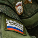 В военкомате РТ разъяснили, кому из участников СВО положена выплата в 305 тысяч рублей