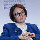 The Economist: Охрану Набиуллиной усилили после повышения ставки до 20%