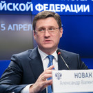Новак заявил, что добыча нефти РФ в этом году составит 505–515 миллионов тонн – это меньше, чем в 2022-м и 2023-м