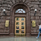 Минобрнауки предложило ввести допстипендию для студентов с детьми