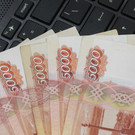 Эксперт минфина России назвал пять способов сэкономить деньги