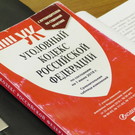 В Татарстане главу стройфирмы подозревают в налоговых махинациях на 18 миллионов