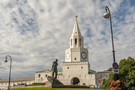 В Татарстане 44 проекта НКО выиграли президентские гранты на 76 млн рублей: кто получит деньги от Кремля
