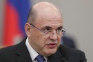 Мишустин назначил нового главу Роскомнадзора