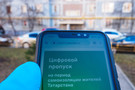 Татарстанцам разрешат посещение кладбищ