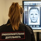Татарстан в начале года стал лидером среди российских регионов по числу убийств