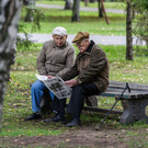 В России пенсии неработающих пенсионеров в 2023 году проиндексируют выше инфляции