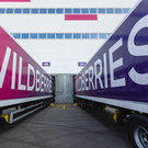 Минтруд РФ разберется в ситуации вокруг Wildberries