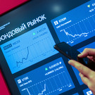 Мосбиржа расширяет линейку фьючерсов еще на пять российских акций – в их числе КАМАЗ и «Башнефть»